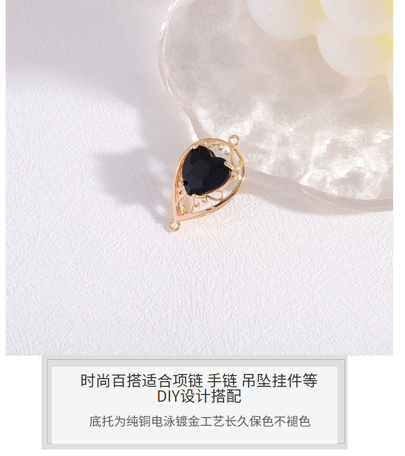 铜镀金保色爱心水滴双吊坠DIY手工饰品手链项链耳饰挂件配件材料详情12