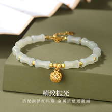 星城环保铜渐变玛瑙串珠手串手链女百搭高级感新中式小众饰品新品详情3
