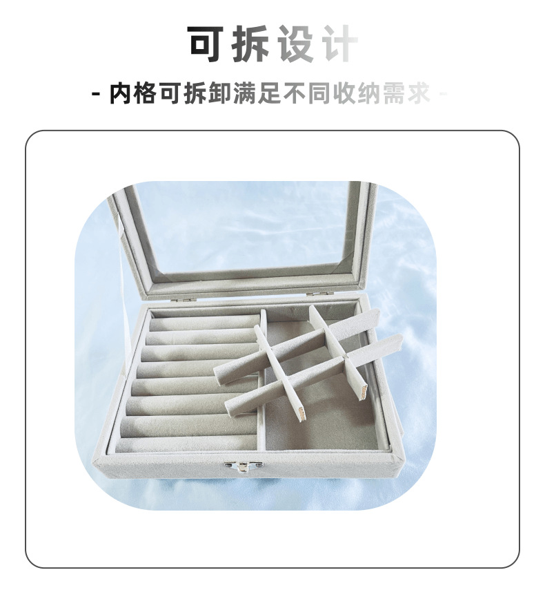 Velvet jewelry boxes, accessories, necklaces, rings, storage boxes, earrings, pendants, jewelry boxes, household single-layer velvet boxes wholesale pic 4