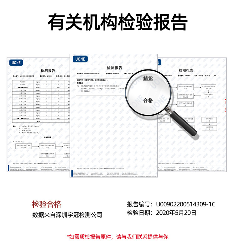 Wholesale of pvc plastic for the entrance door, elevator, hotel welcome, anti-slip wire rings, entrance floor MATS, carpets and foot MATS pic 38