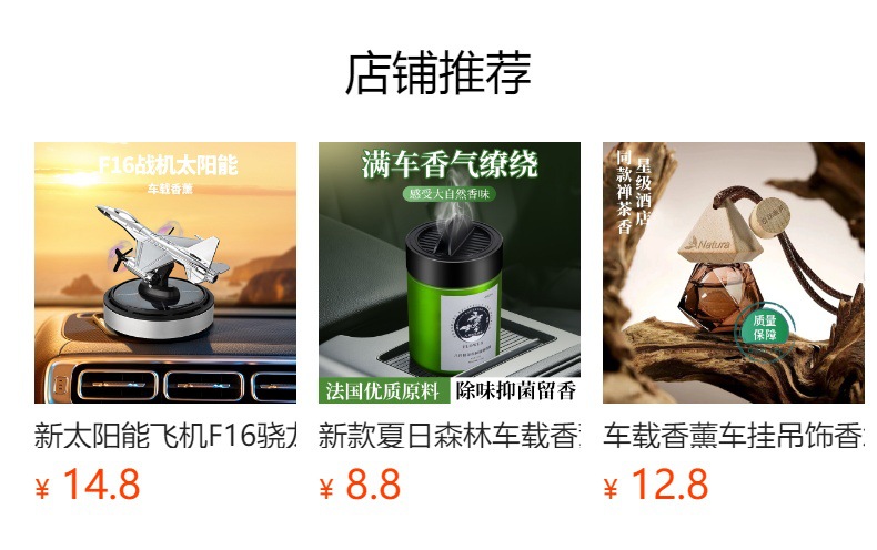 Kung Fu Bear Car Aromatherapy skateboard car decoration, cartoon and cute, swinging with the car, long-lasting fragrance, dashboard decoration pic 1