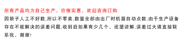 OPP袋塑料袋制做印刷服装包装袋 15*20透明自封袋OPP不干胶自粘袋详情1