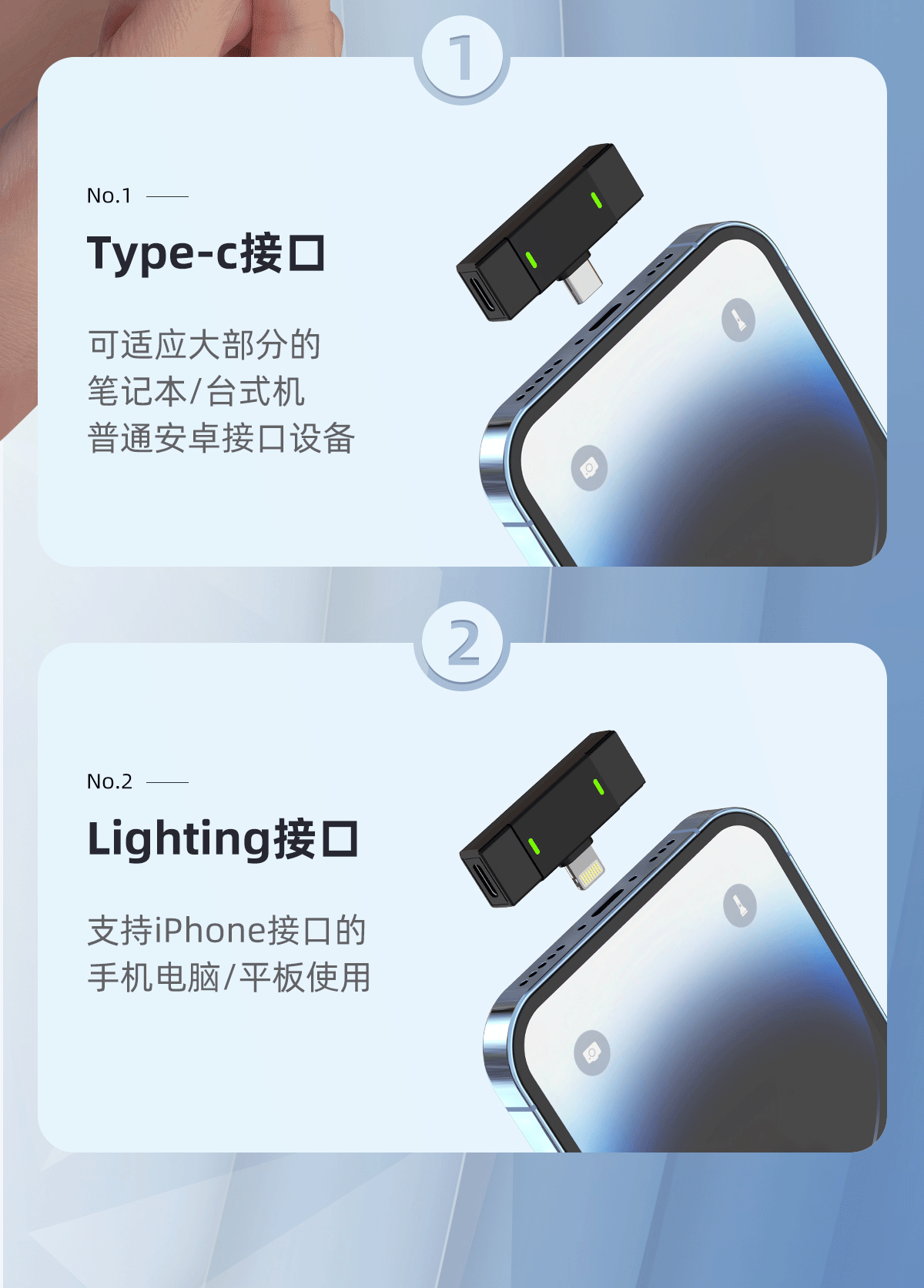 跨境新款私模无线领夹麦克风J68直播户外收音降噪混响监听麦克风详情12