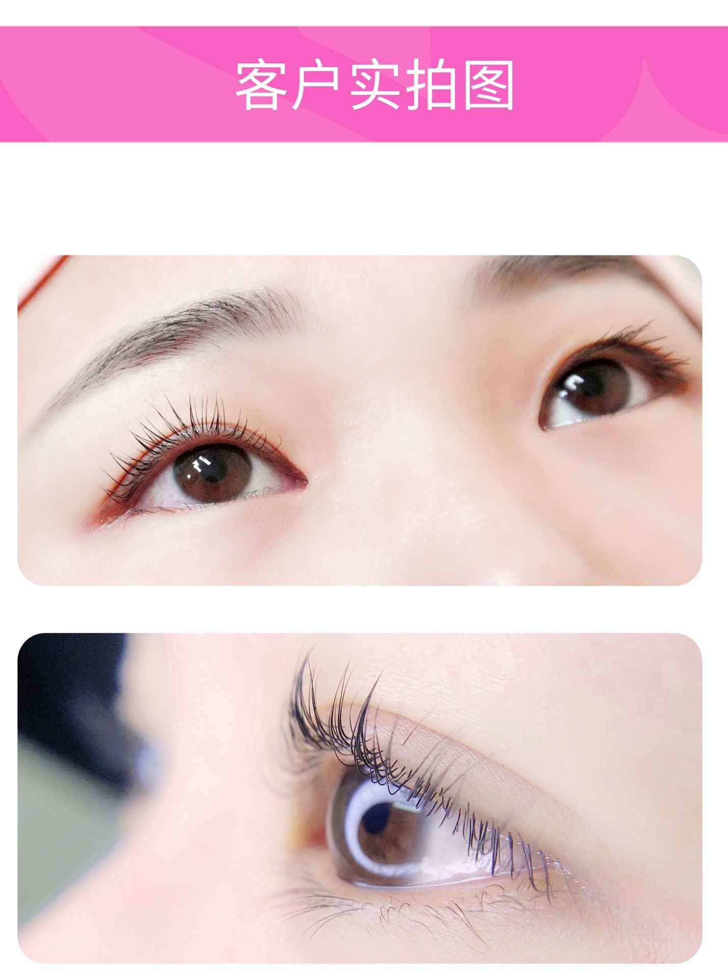 Staryan Beauty Eyelash Set 99, a best-selling keratin eyelash curling Technique for beauty salons, wholesale 02 pic 8