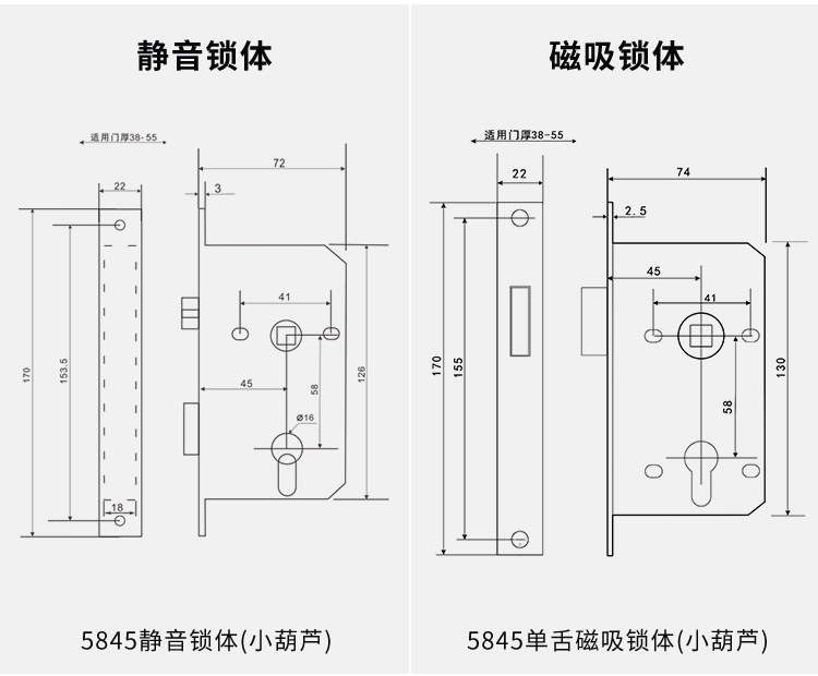 若菲尼 XX品牌 镍拉丝直角锁扣极简现代磁吸静音室内木门锁具卧室房门锁卫生间分体锁把手 锁具配件详情13