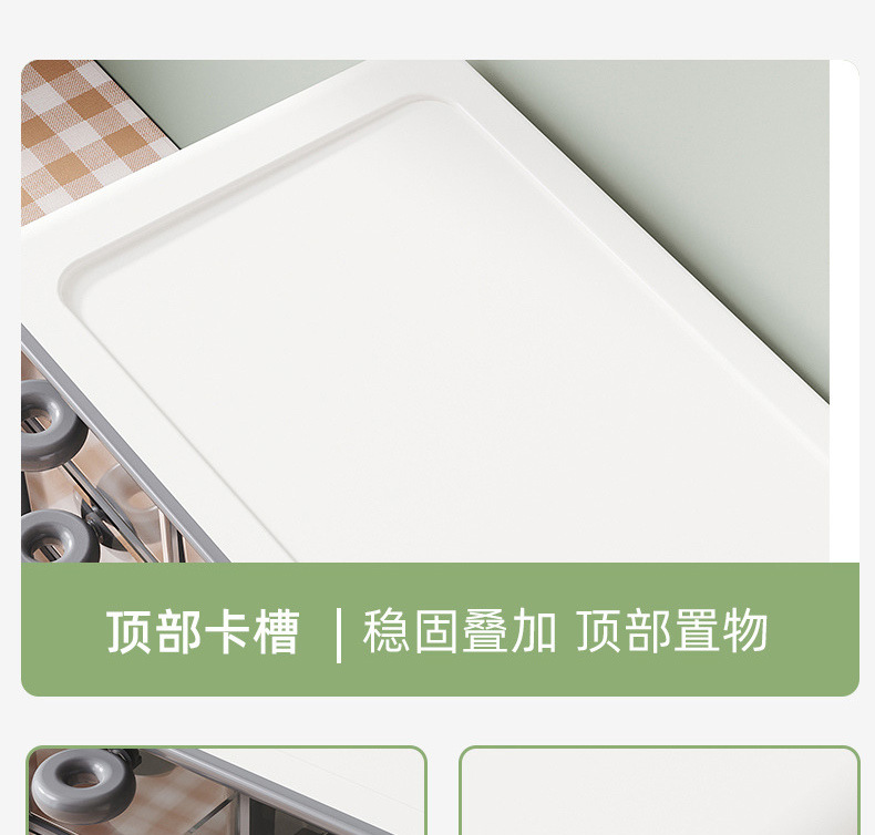 桌面收纳盒多功能整理盒文具化妆品办公室抽屉分隔学生宿舍置物架详情13