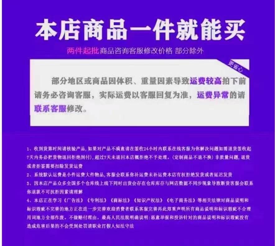圈钢丝记忆珠钢丝圈 用于手镯手链制作  珠宝制作组件金色钢色小详情3