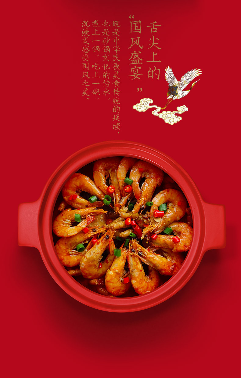 Chinese-style national trend style clay pot stew pot, household soup making, high-temperature resistant gas stove, Yunhe Chengxiang ceramic soup pot pic 4