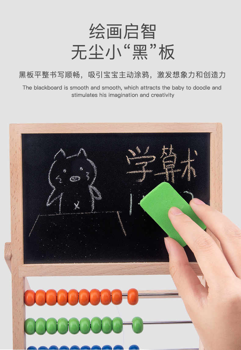 未标题-1_06.jpg