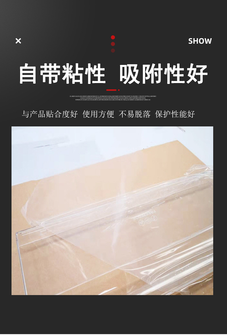 详情页_04.jpg