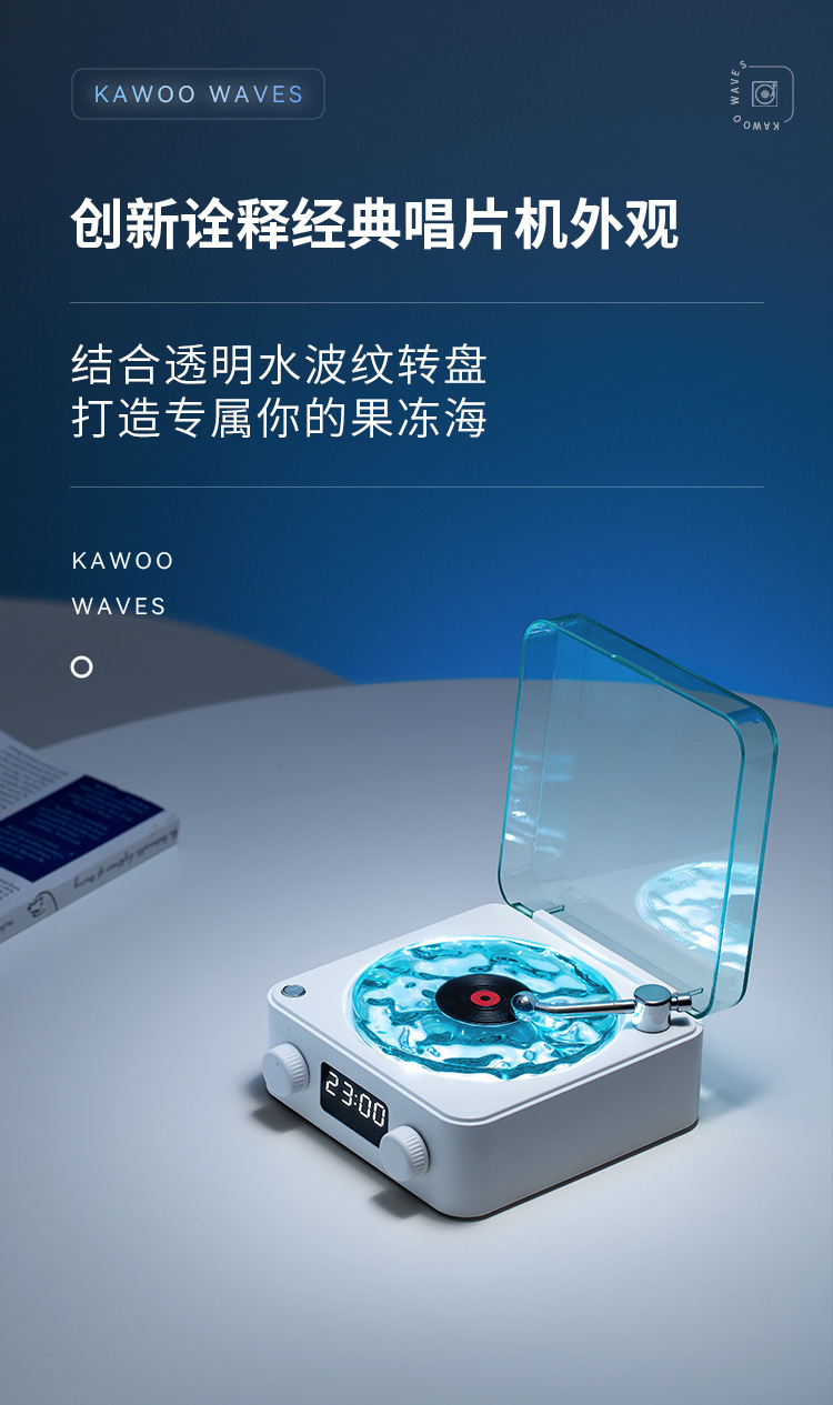 Kaiwu retro Audio System, Bluetooth speaker, wireless small subwoofer, computer, vinyl record player, Christmas gift pic 5