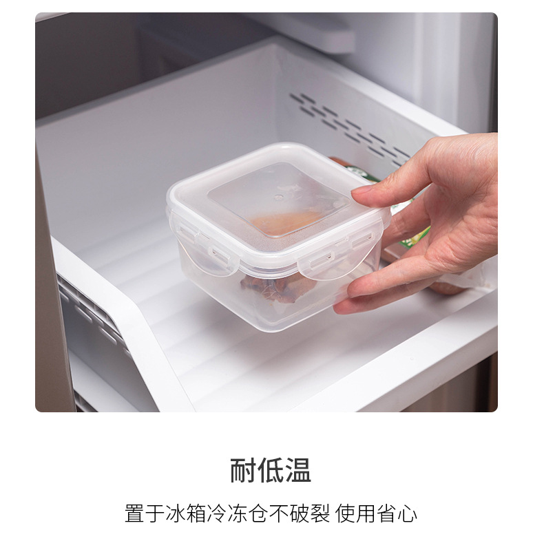 Rectangular refrigerator fresh-keeping box set, plastic transparent fruit and vegetable storage box, sealed bento lunch packing box pic 18