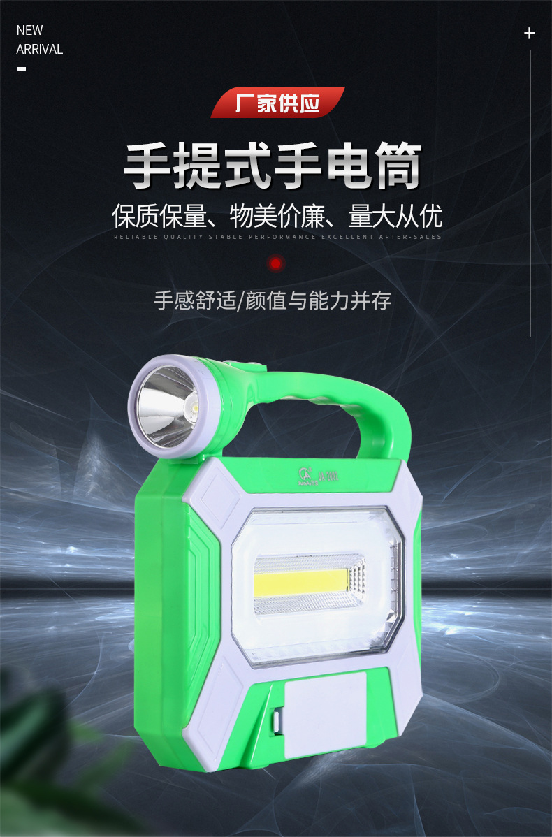 The new high-power solar system comes with a 1-drag 4-wire portable emergency lighting lamp for outdoor camping pic 1