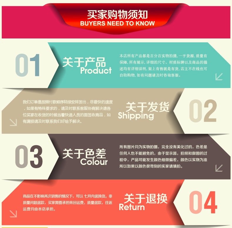 厂家直销加粗地摊夜市套圈 投掷塑料圈圈环扔的圈儿童玩具现货批发实心详情20