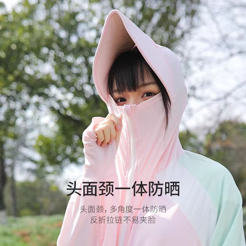 The same style of black rubber cap brim patchwork color-blocking Xiaoye Kazuko sun-protective clothing, yoga slimming little rabbit sun-protective clothing for women pic 34