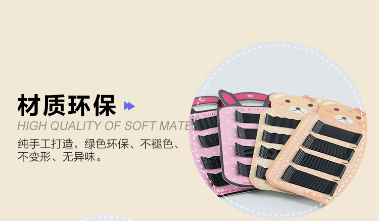 Korean-style pure black straight clip with small hair pins, Korean-style retro metal straight clip, Korean-style simple side clip pic 10