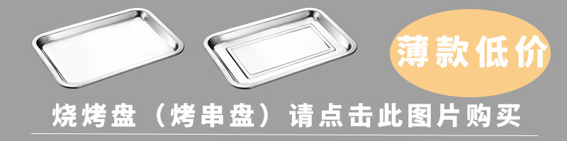 链接.jpg
