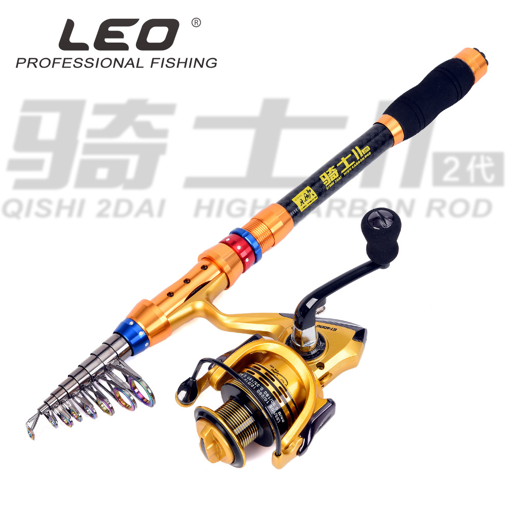 27488 [Second-Generation Knight Sea Fishing Rod] High-carbon long-range sea fishing cast export fishing rod and fishing gear pic 1