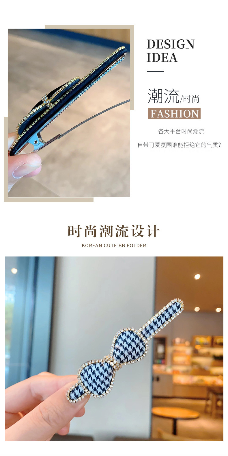 发夹网红2023年新款发卡一字夹新款边夹后脑勺刘海夹蝴蝶结鸭嘴夹详情3