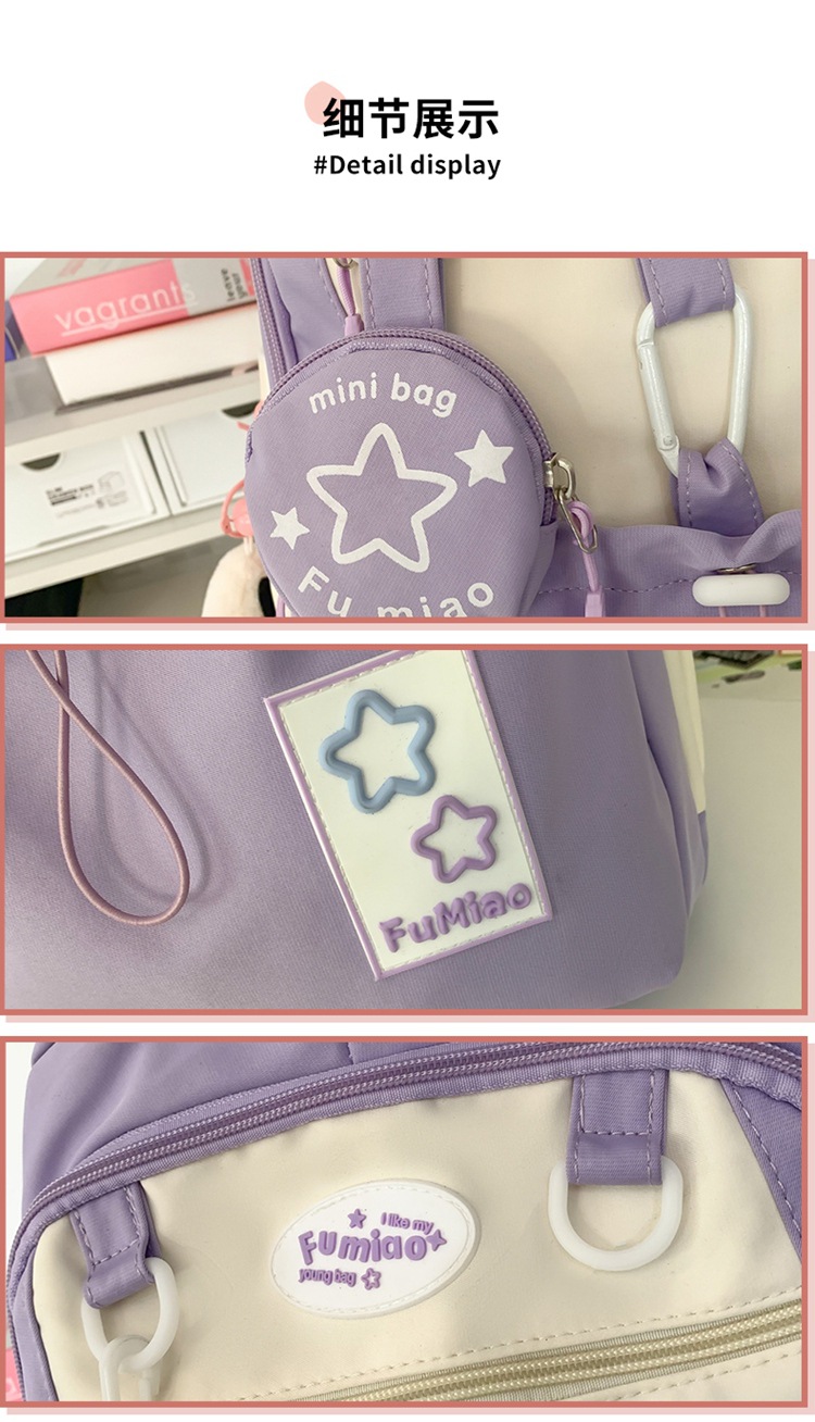 书包初中女生高中生小学生三到六年级大容量高颜值轻便软双肩背包详情39