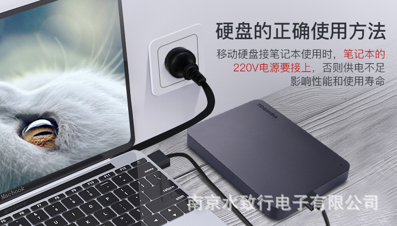 Жёсткий диск toshiba A3B3, новый чёрный 1T 2T 4T 4t, 2,5 дюйма, быстрый USB3.0 pic 30