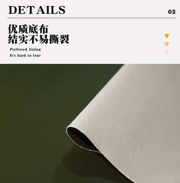 Genuine leather texture pvc leather, 0.5mm spunlace fabric base, photo album, notebook seat cushion, placemat, table cushion, leather fabric pic 7