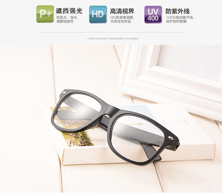 European and American wholesale cross-border Mi Ding colored sunglasses 2140 retro star style candy-colored sunglasses custom logo pic 52
