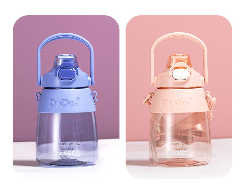 1.2L Dodge childish double-drinking large-bellied plastic cup, high appearance level, large-capacity portable and carrying dual-purpose water cup pic 8