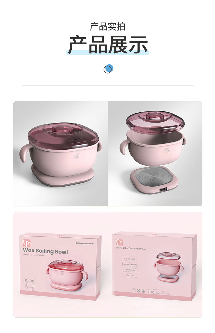 Wax melting machine, hair removal wax therapy machine tool, multi-functional mini wax melting machine, beauty heater, portable wax therapy device pic 10