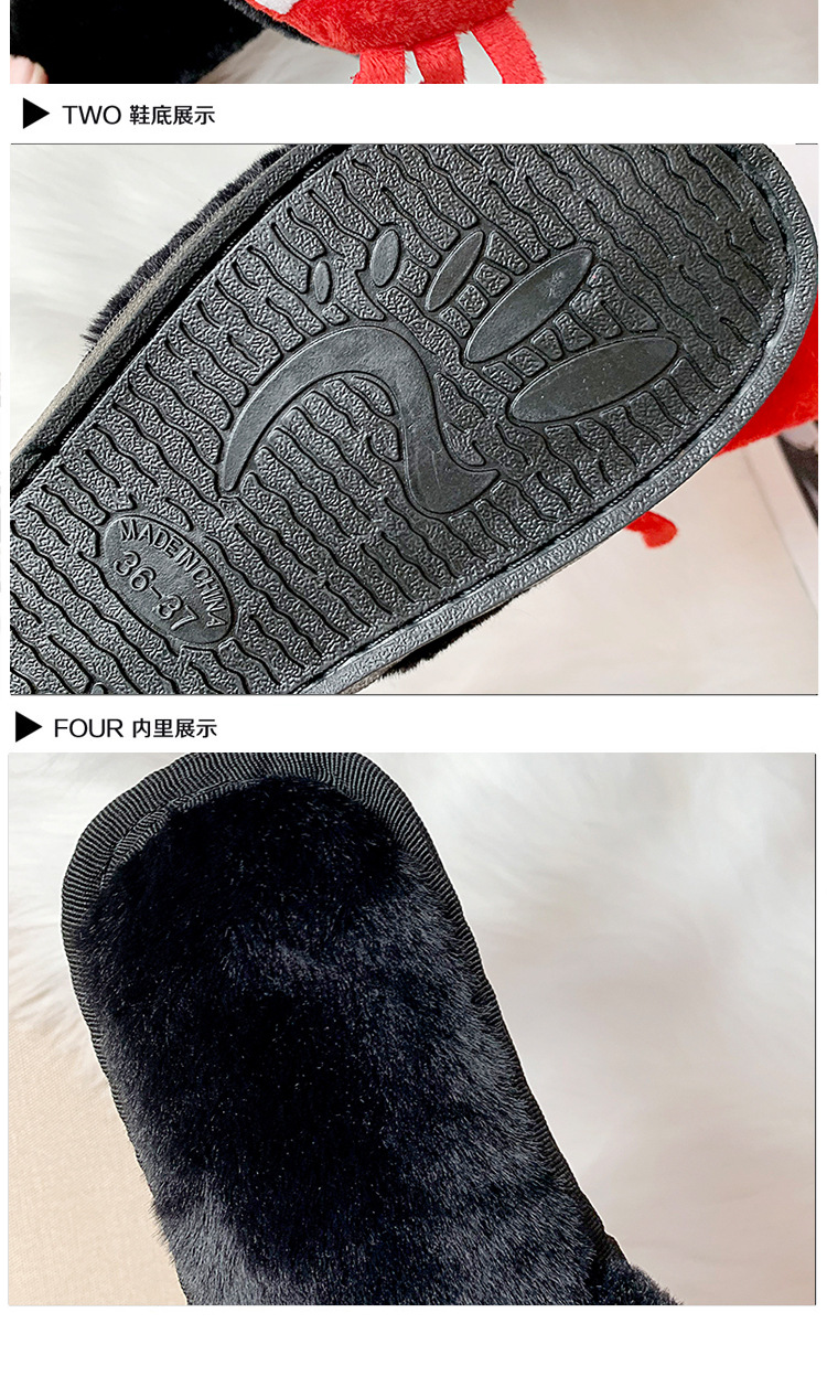 宿舍棉拖鞋女2020秋冬季个性小龙虾螃蟹拖鞋居家保暖时尚棉拖批发详情2