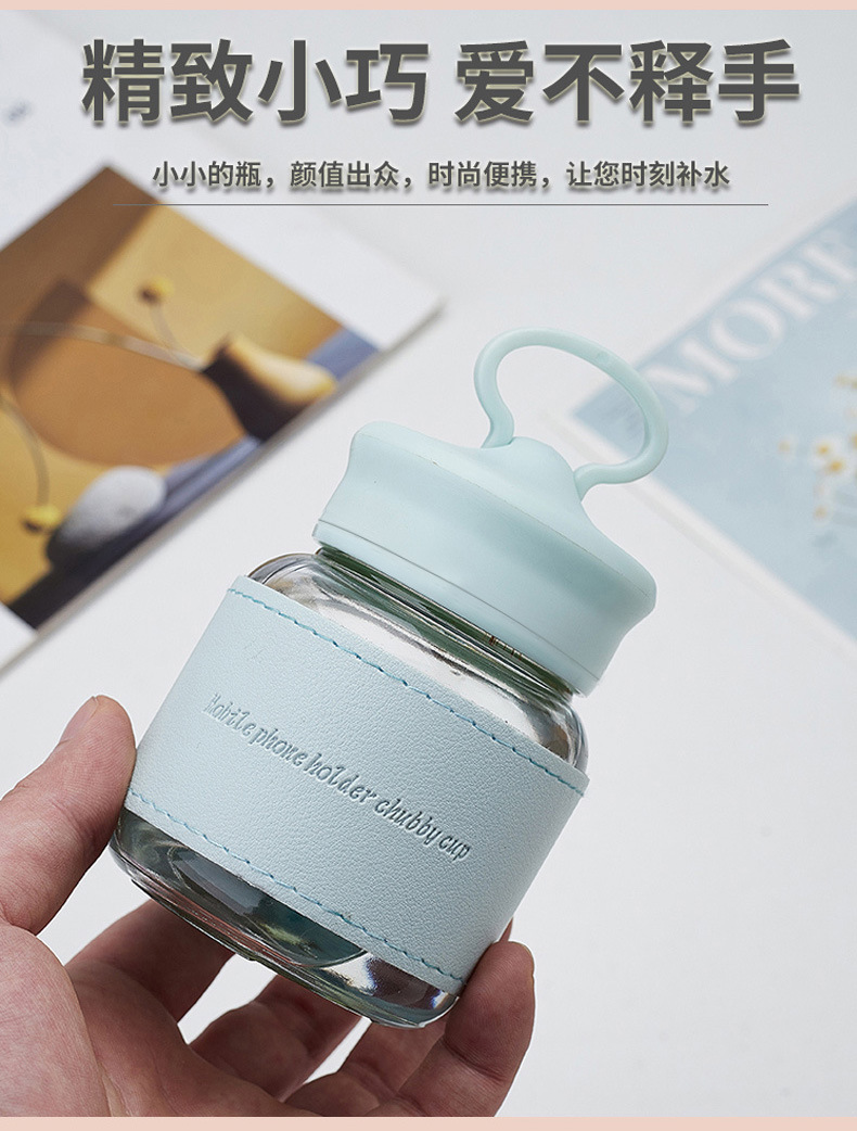 300ml耐高温玻璃胖胖杯手机支架杯可爱水杯透明玻璃杯批发礼品杯详情7
