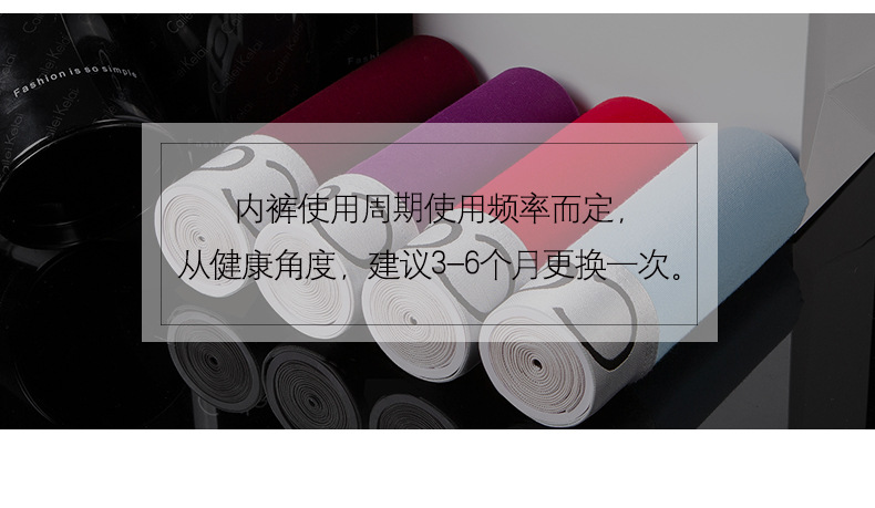 详情_15