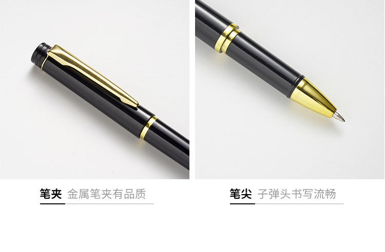 重手感高档中性笔定制logo广告笔黑色签字笔商务礼品笔办公文具详情14