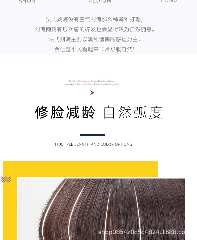 Wig for women, long straight hair, full head cover style, real hair strands, real hair, collarbone, full real, natural, round face, wavy, in stock pic 4