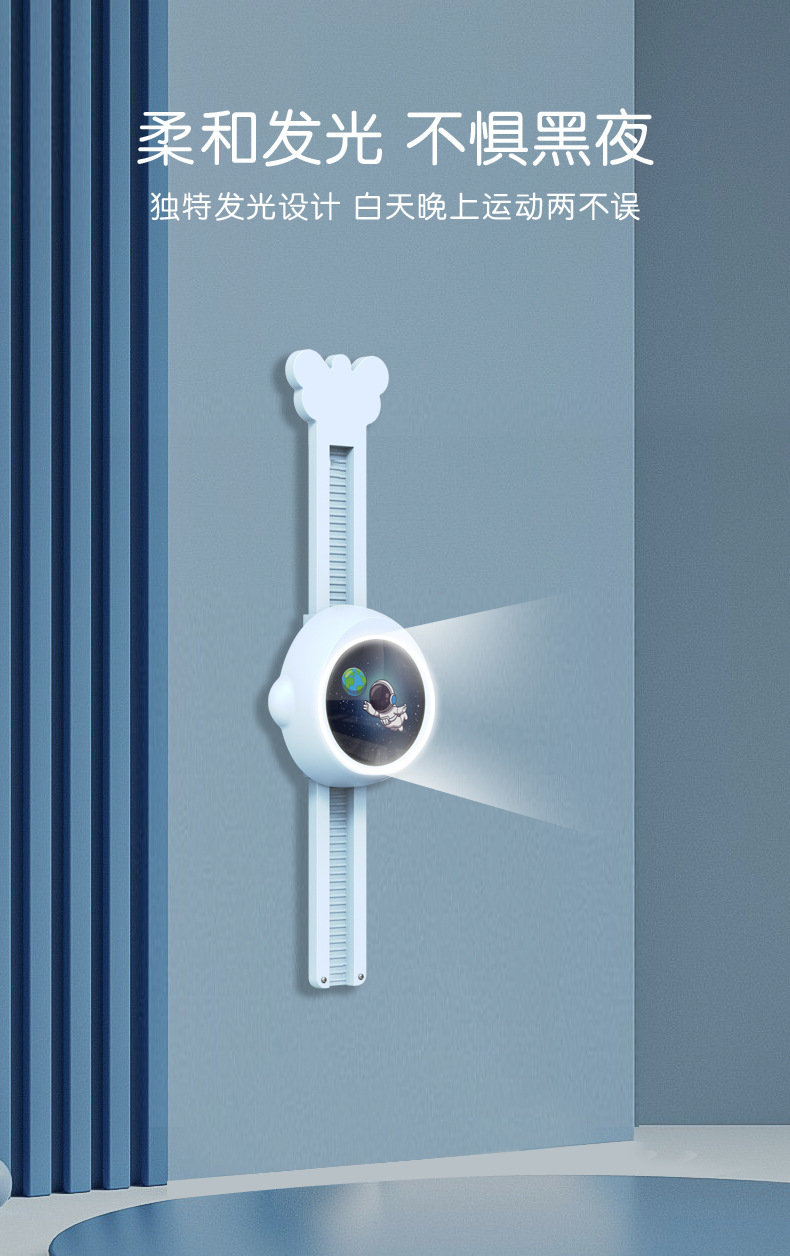 升降儿童摸高训练器摸高跳计数器助长跳高摸高器健身器材语音鼓励详情8