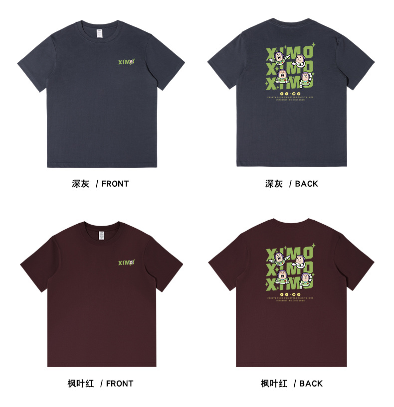 街潮宽松男士夏季印花短袖t恤男潮牌美式230g纯棉休闲半袖体恤衫详情12