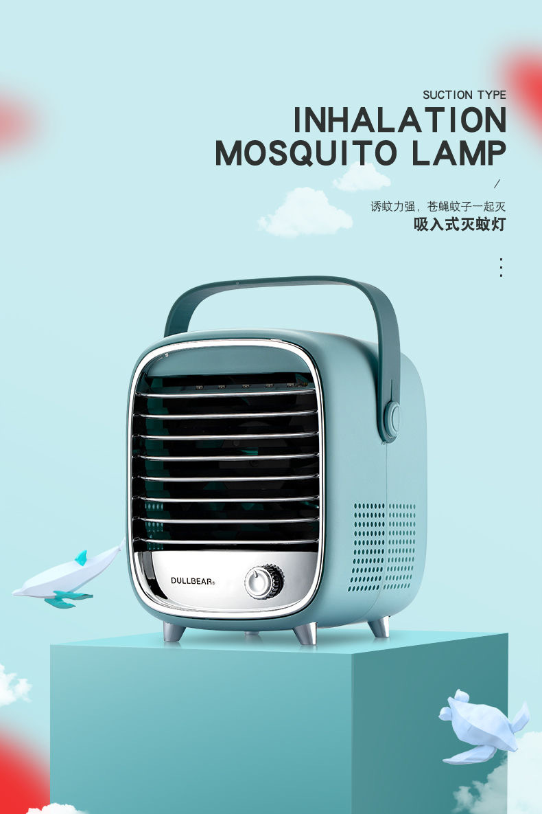 The latest mosquito-killing lamp, a household mosquito killer, is a silent indoor mosquito repellent wonder for babies, pregnant women and bedrooms pic 2