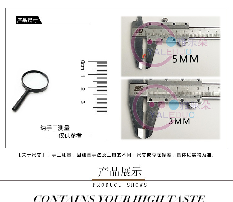 Golden Light 5mm mother-and-child circle PVC sequined luggage, nail art notebook, interlayer, cross-border e-commerce crystal filling pic 3