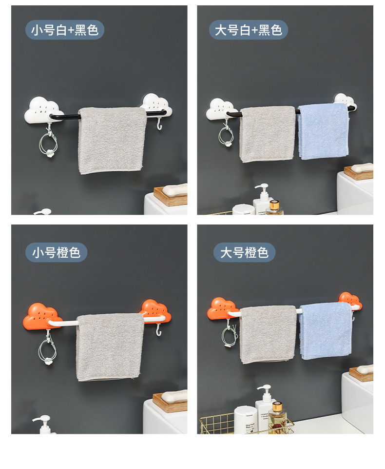 毛巾架_15