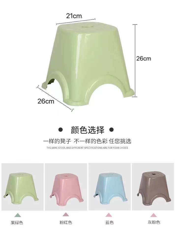 Wholesale plastic stools for adults and children, thickened plastic stools that can be printed with logos, bathroom stools, household shoe-changing stools pic 4