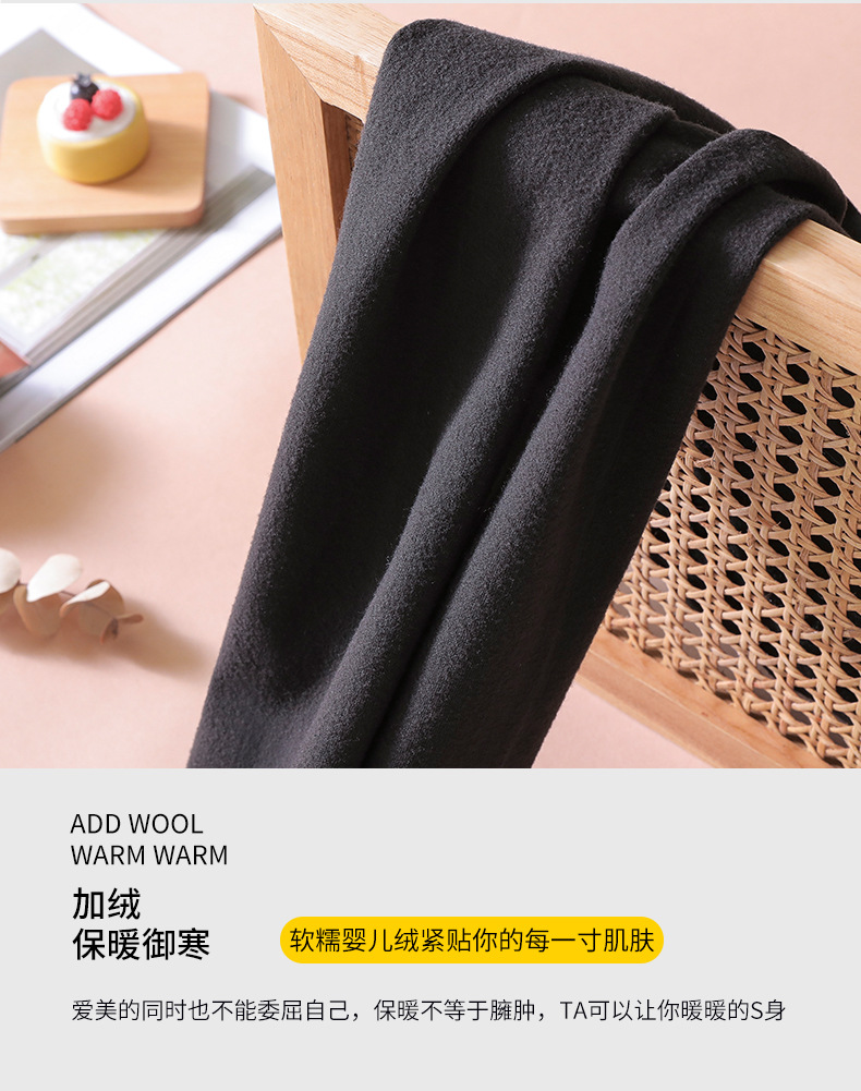 束腰排扣芭比裤女冬季鲨鱼皮一体裤高腰瘦腿蚂蚁裤压力打底裤详情11