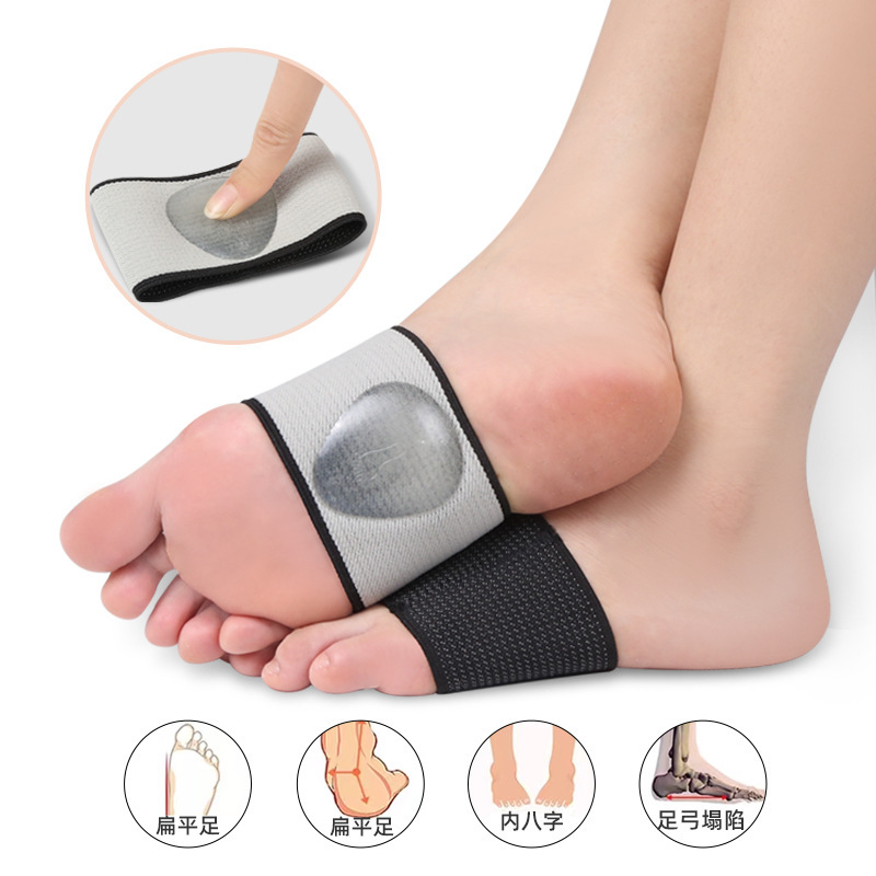 绷带足心垫男女扁平足弓支撑脚心垫详情4