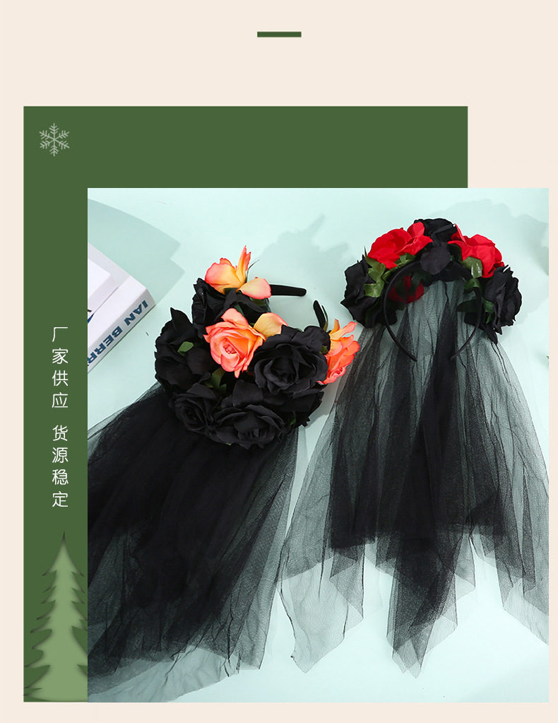 欧美风格万圣节派对专用暗黑女巫装扮发箍 红黑玫瑰花朵头纱亡灵节头扣 配饰围巾详情5