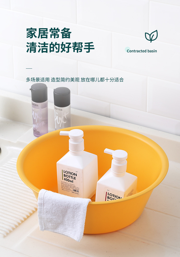 加厚日式洗脸盆批发日用品百货家用洗菜洗衣盆宝宝婴儿洗脸盆详情9