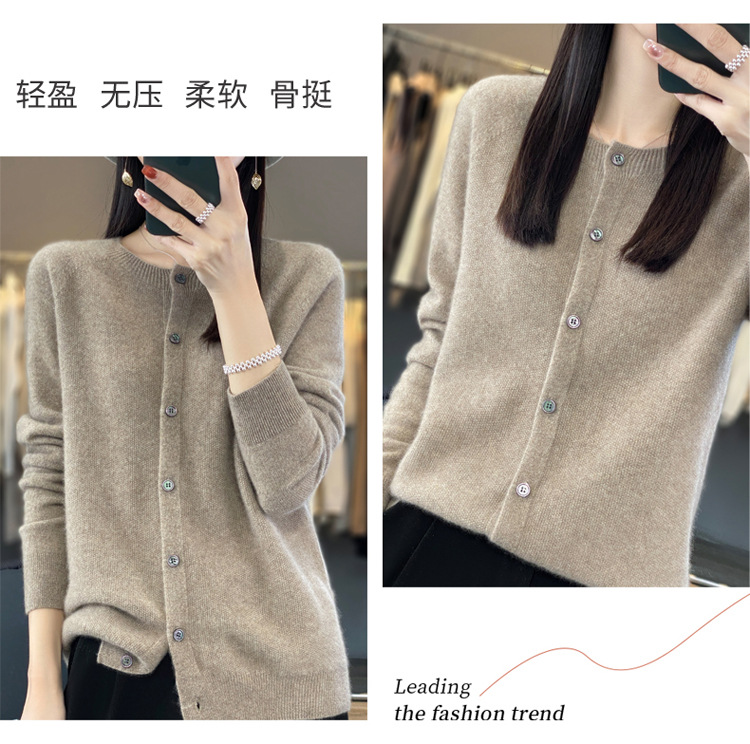 爆款批发秋冬季新款纯羊毛桂花针开衫宽松大码圆领羊毛衫详情11