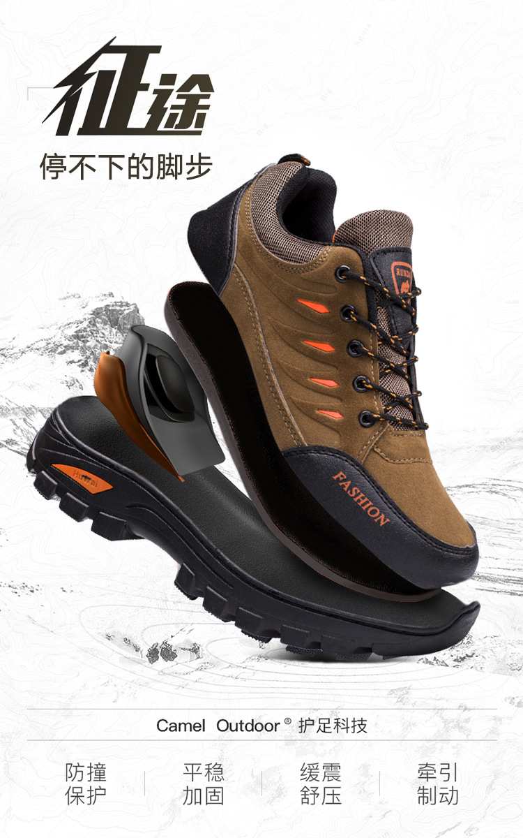 秋冬款新款男士登山鞋户外徒步运动鞋厚底防滑耐磨旅游鞋加绒男鞋详情6