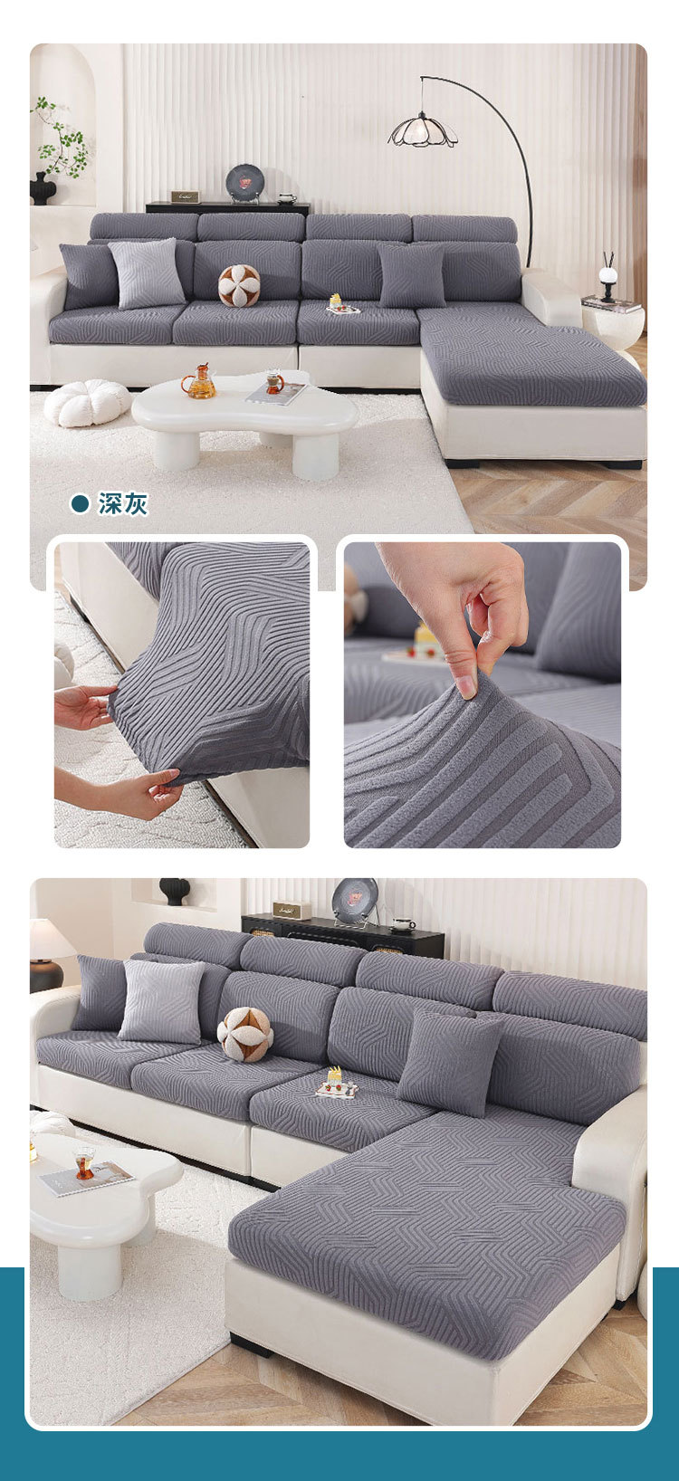 All-season thickened sofa cover, all-inclusive home simple sofa cover, solid color elastic sofa cushion, sofa hat wholesale pic 20