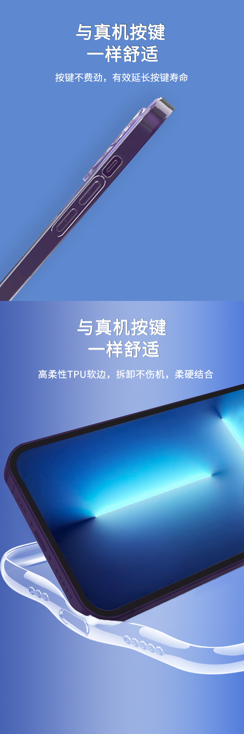 详情图_06