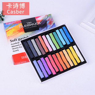 卡诗博创意学生用品12色长短支环保免削彩色铅笔 跨境直邮彩铅套装 铅笔画专用ogo设计详情4