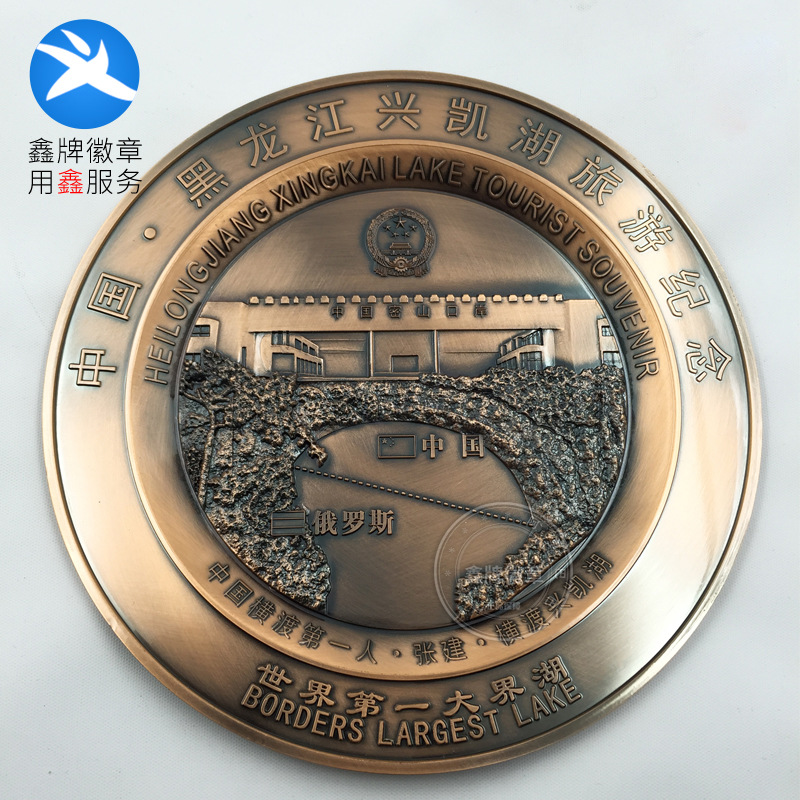 Factory direct supply of gold, silver and bronze event MEDALS, Taekwondo sports meeting marathon completion commemorative metal MEDALS pic 3